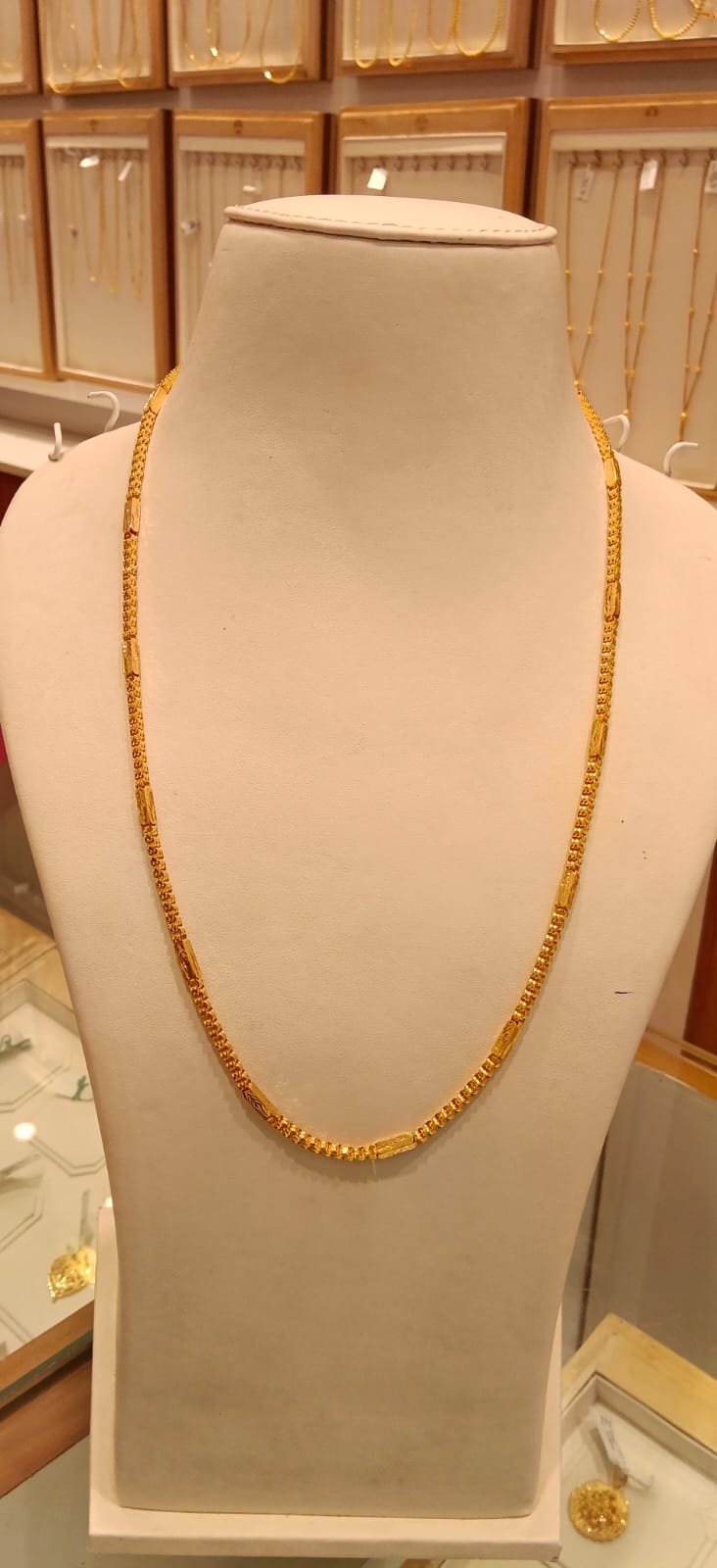 Long Chain 